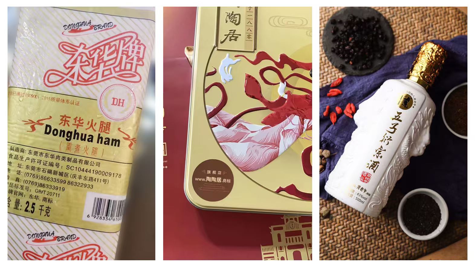 1763357798686485.jpg 微信图片_20251102142852_594_4.jpg