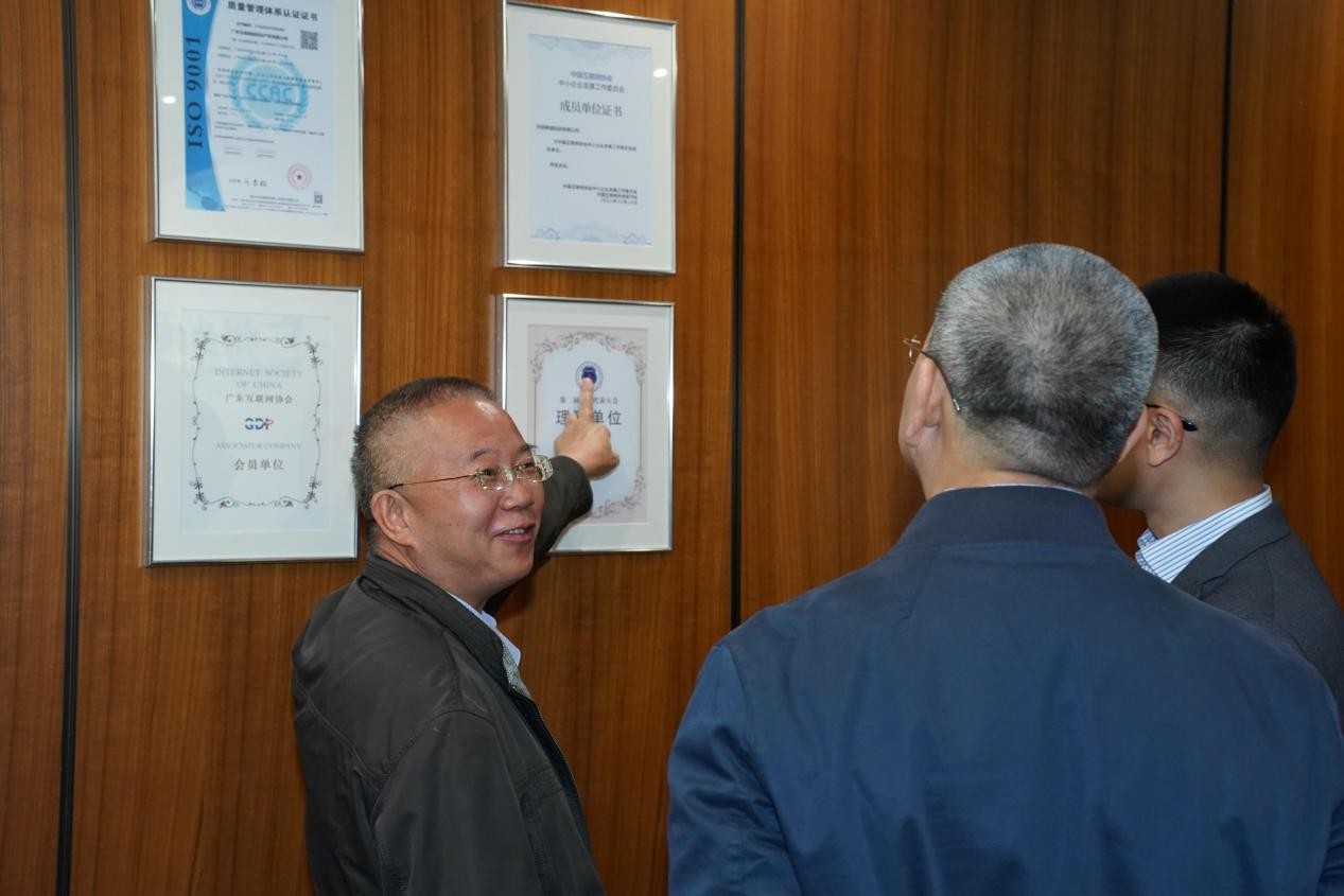 1768558065552162.jpg 图片2.jpg