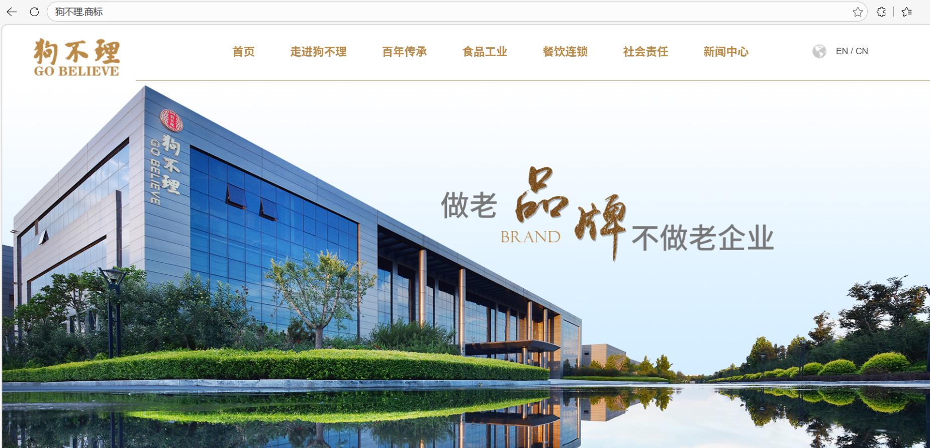 1771561464748923.png 微信图片_2026-02-20_121353_200.png