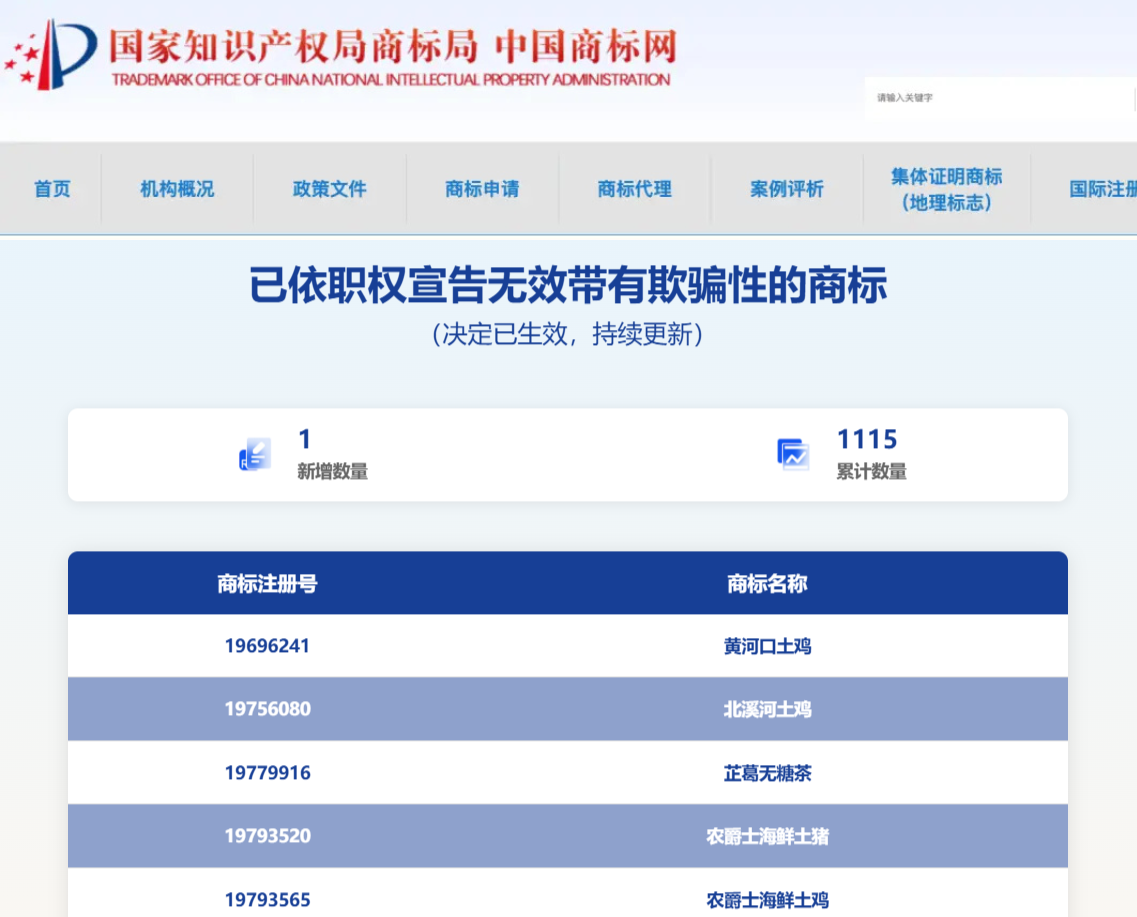 未命名的设计 (38).png