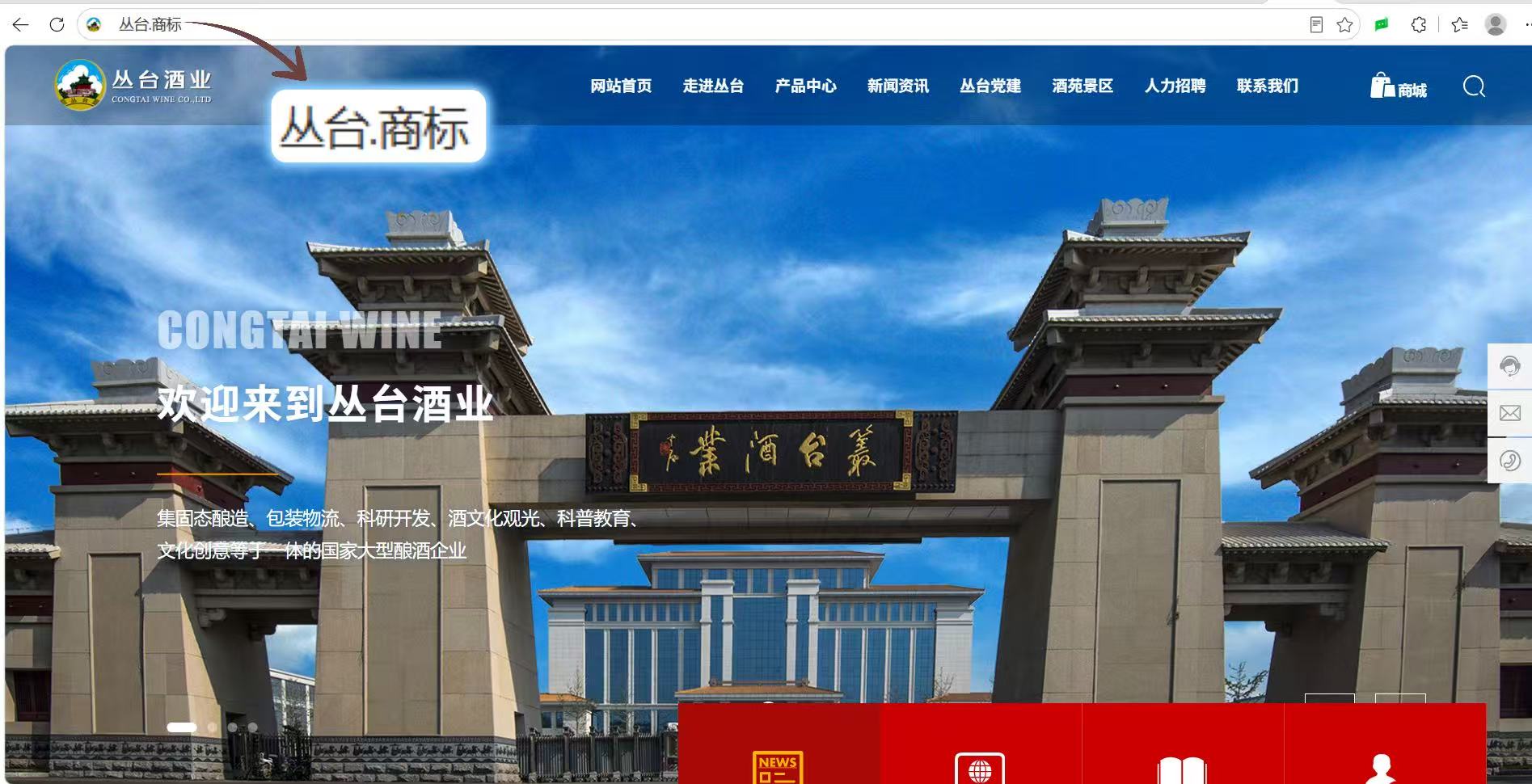 1786705212875663.jpg 微信图片_20260814185811_1945_32.jpg