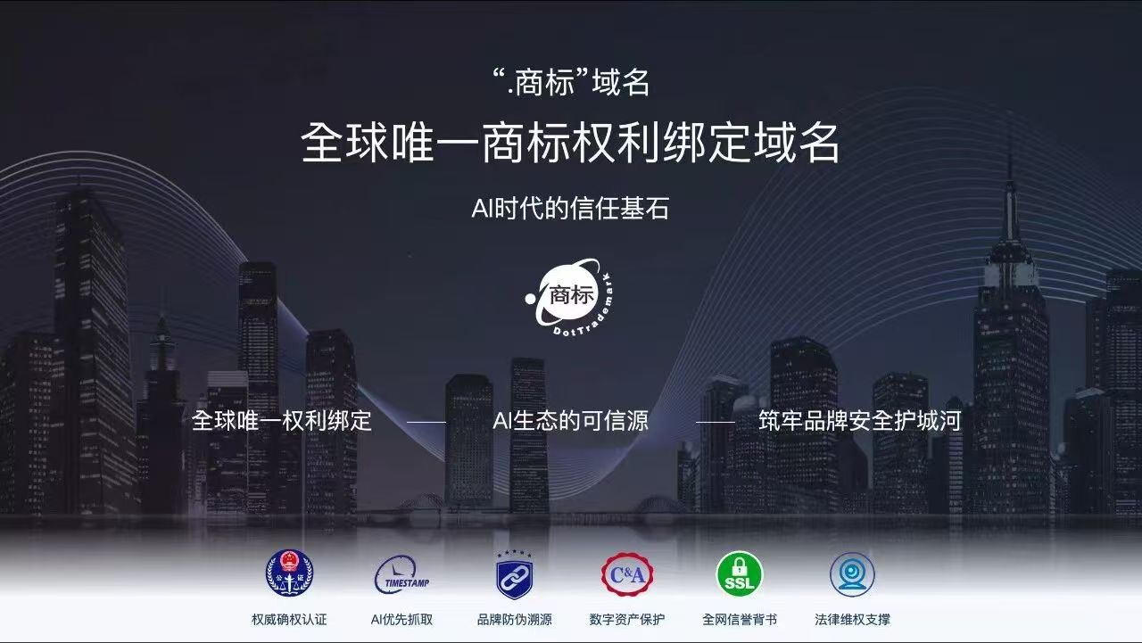 微信图片_20260903212906_2003_32.jpg